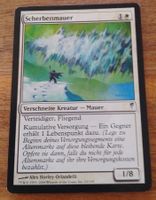 Magic the Gathering Karte Scherbenmauer (B)