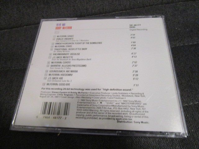 CD: Yo-Yo Ma - Bobby McFerrin - Hush CD – Usato da Olten venduto da Disc-Ausverkauf 1