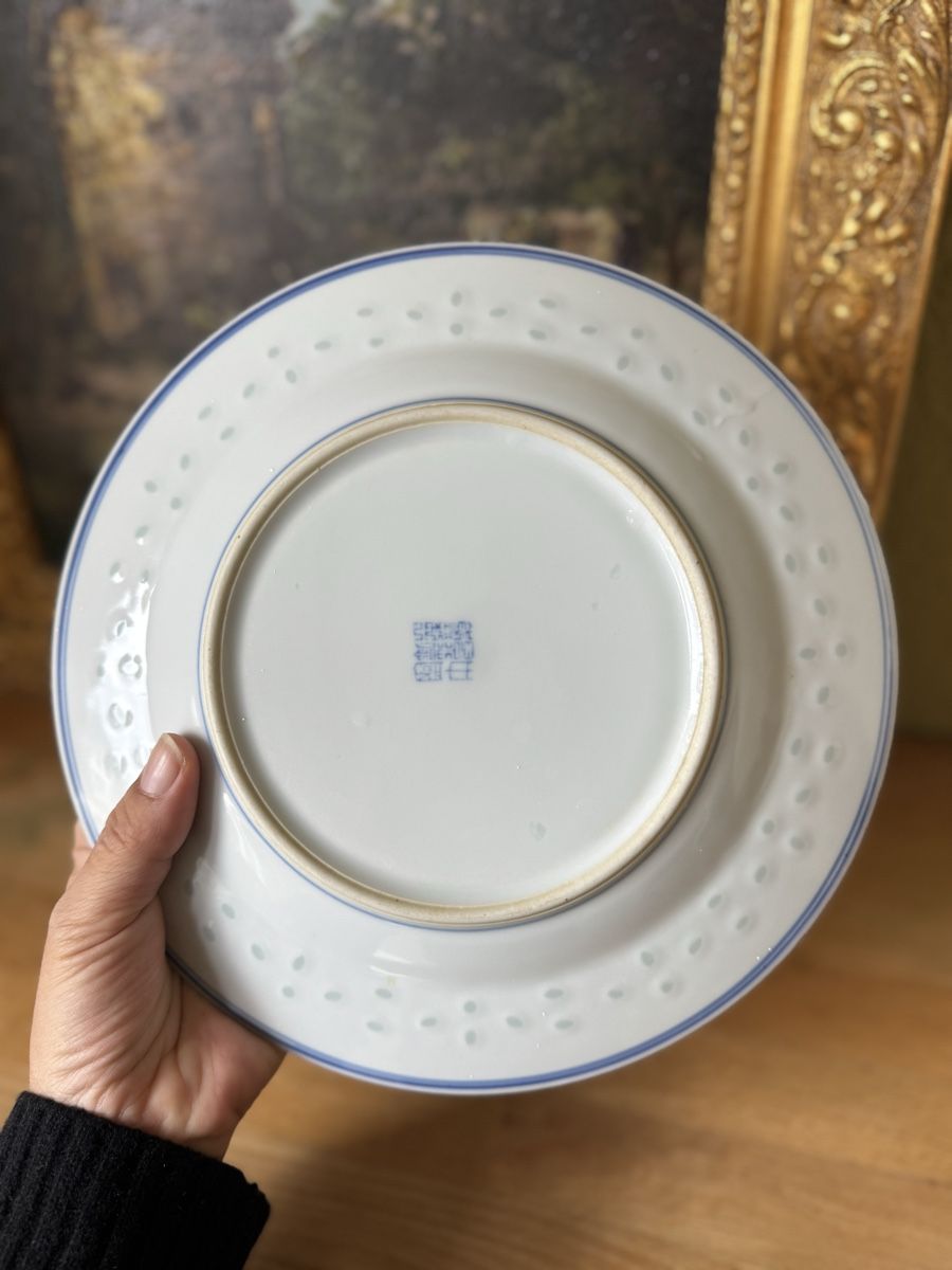 Assiettes: Vintage Chinese Rice Pattern Plate - Delicate Design! – D'occasion à Zürich par olalinda 1