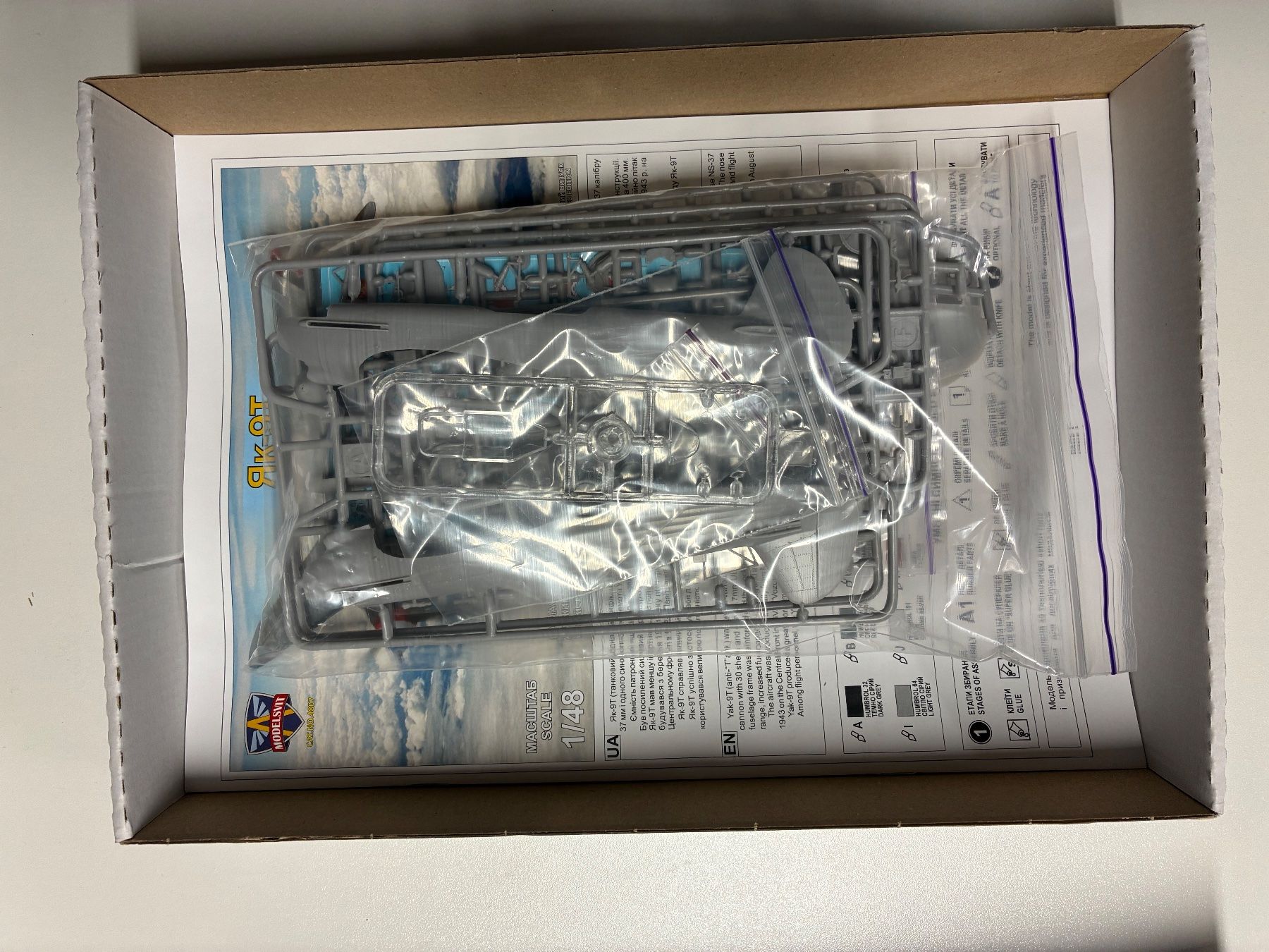 Modellbausätze & Standmodelle: Modesvit 1:48 Yakovlev Yak-9T  selten – Neu und originalverpackt aus Rapperswil BE von Silverwings 1