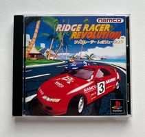 RIDGE RACER REVOLUTION - PLAYSTATION 1 JAP