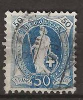 CH070d - Helvetia debout 70d  obl.