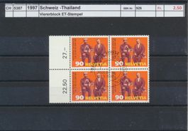 1997 "Schweiz - Thailand", Viererblock, ET - Stempel