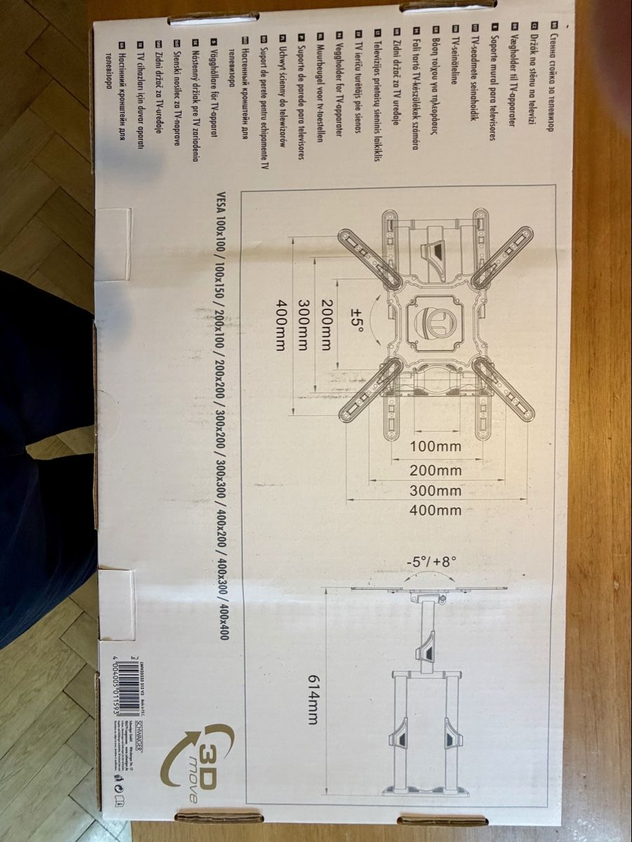 Supporti a parete: Schwaiger TV-Wandhalterung Ultimate – Nuovo (secondo la descrizione) da Basel venduto da Konix 3