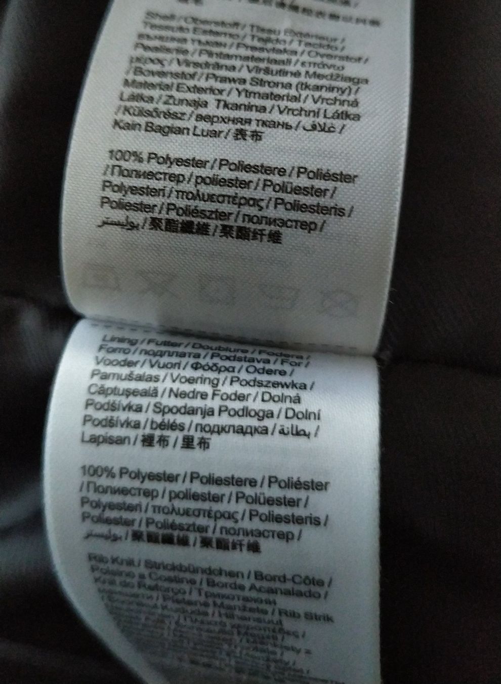 Esprit Giacche: Tolle Jacke/Doudoune von Esprit – Nuovo (secondo la descrizione) da Chezard St-Martin venduto da Clocovale 4