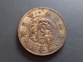 Asian medal, 14g