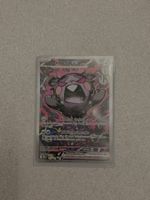 Morpeko ex Pokemonkarte