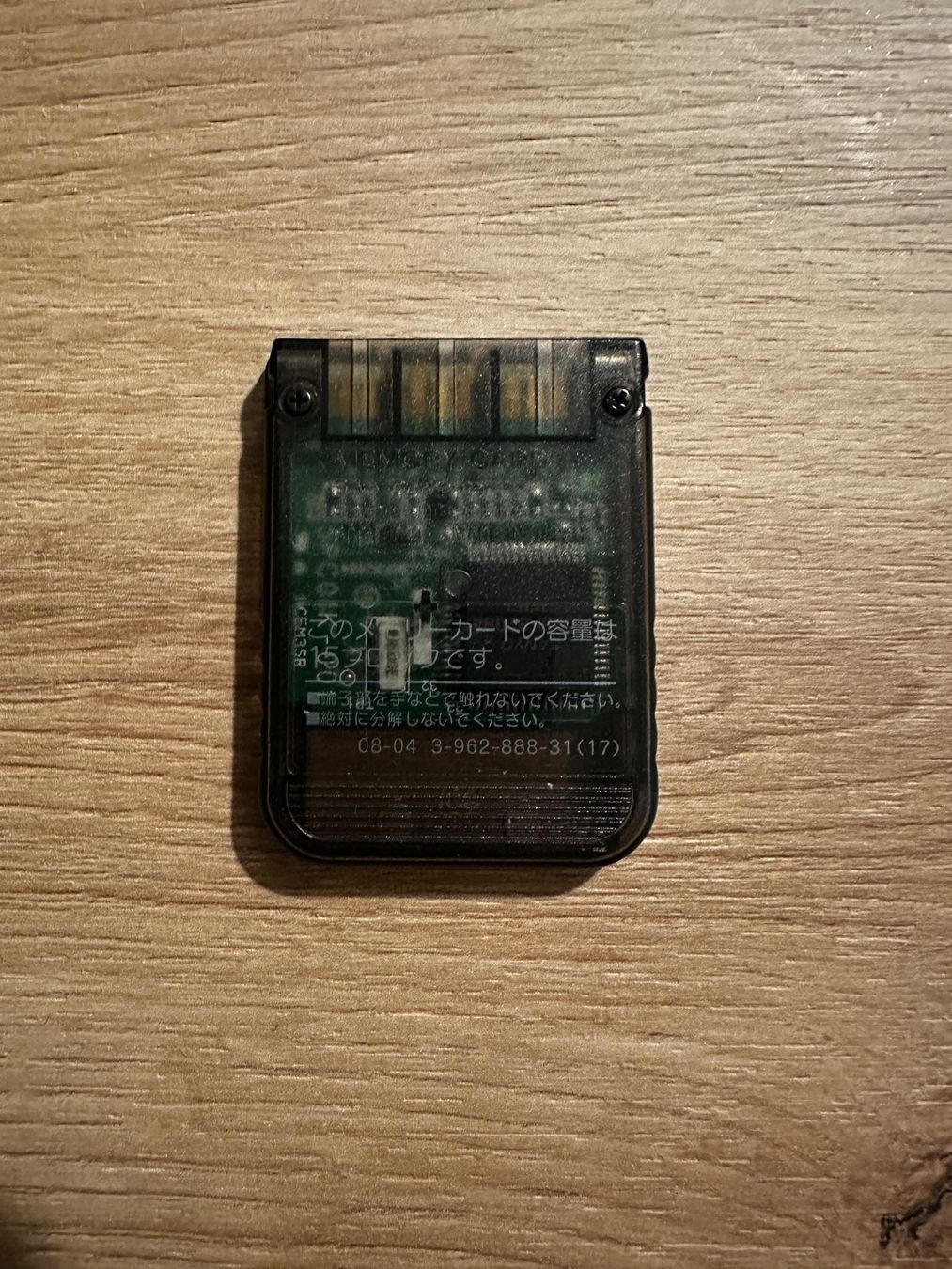 Memory unit & Memory card: PS1 memory card (black clear) – Usato da villars-sur-glâne venduto da azur93 1