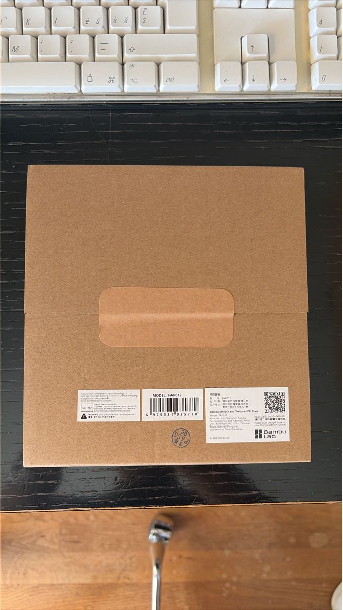 Bambu Lab Filamento: Bambu Dual-Texture PEI Plate unopened – Nuovo e nell'imballaggio originale da Emmenbrücke venduto da Tru_Rob
