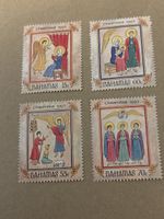 Bahamas Weihnachten 1993, 4 Briefmarken