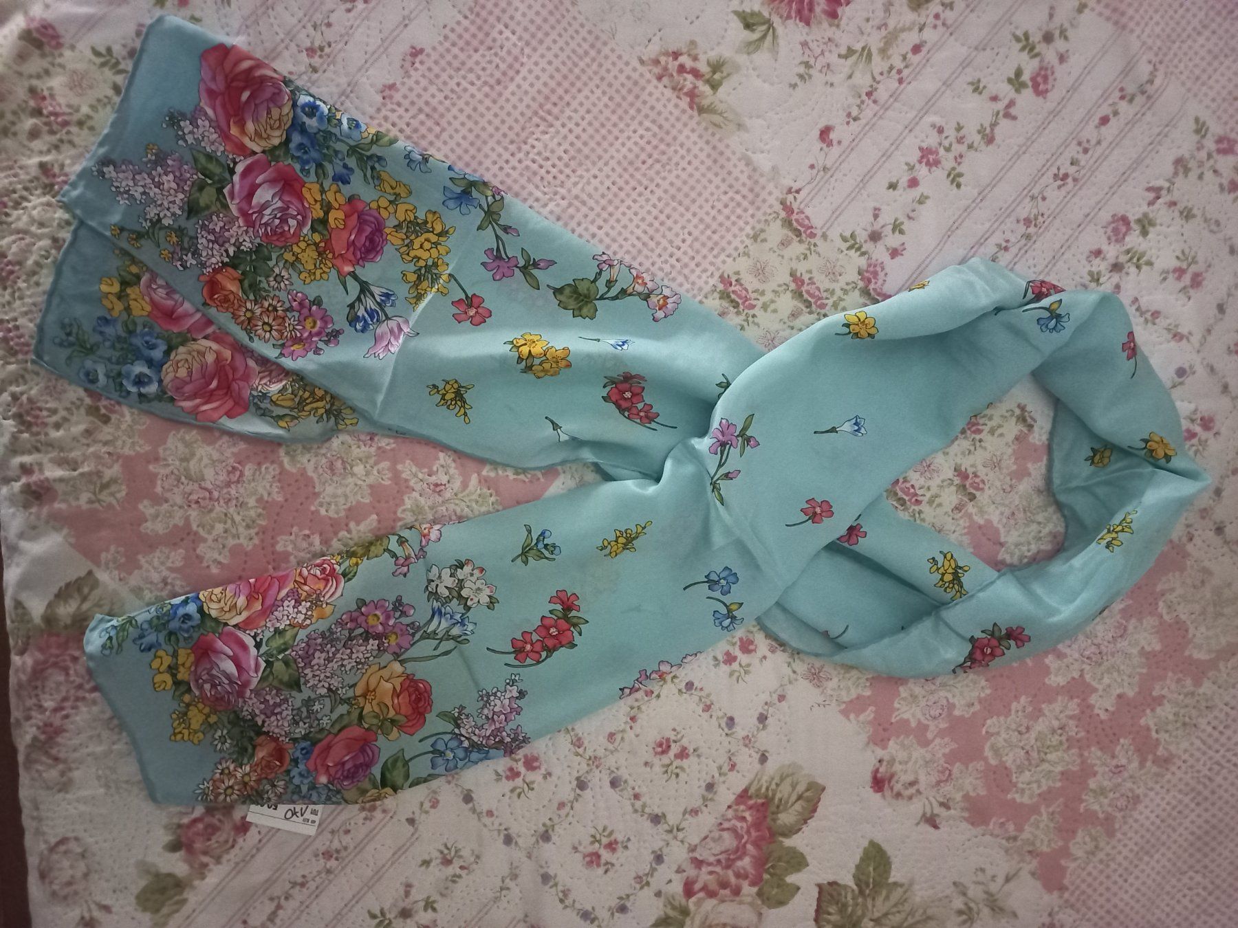 Foulards, Tücher & Schals: Foulard – Neu und originalverpackt aus Basel von zaa_7ft5