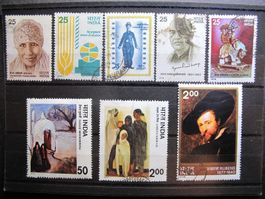 India 1978 Mirra Alfassa/Kunstschätze