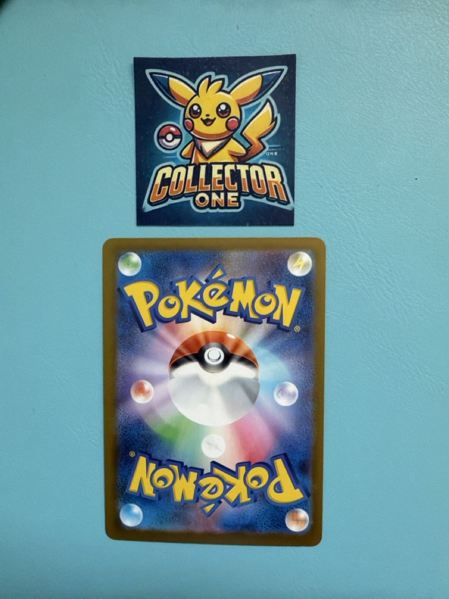 Pokémon Sammelbilder & Trading cards: Pokemon Reshiram EX – Neu (gemäss Beschreibung) aus Lommiswil von CollectorOne 1