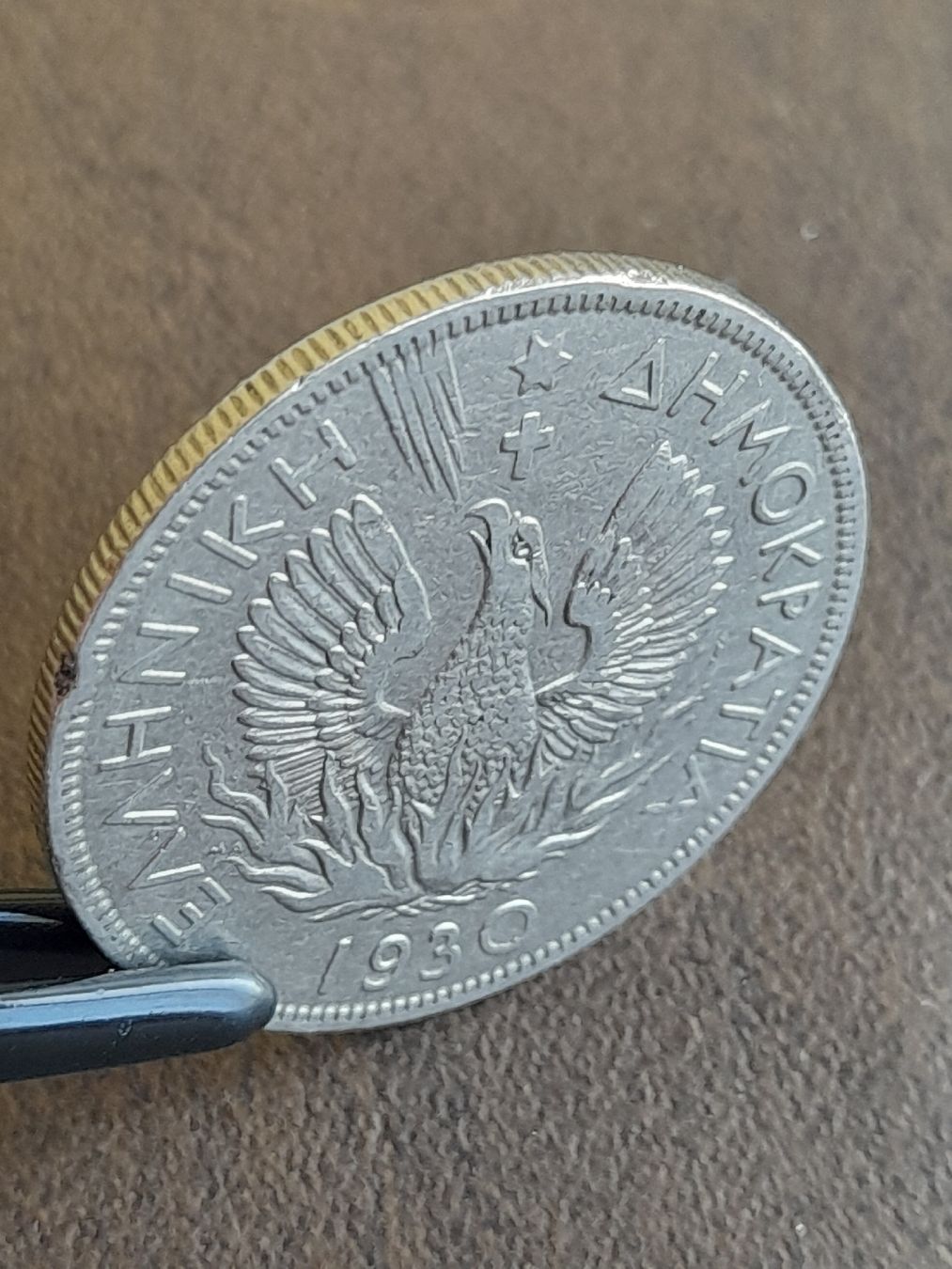 Alle Münzen: 5 Drachmai 1930 Griechenland  – Gebraucht aus Basel von Basel_20 6