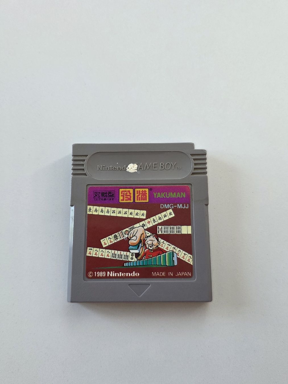 Nintendo Giochi: Jeu Game Boy YAKUMAN, Complet, testé – Usato da Blonay venduto da Arnaud3