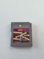 Jeu Game Boy YAKUMAN, Complet, testé