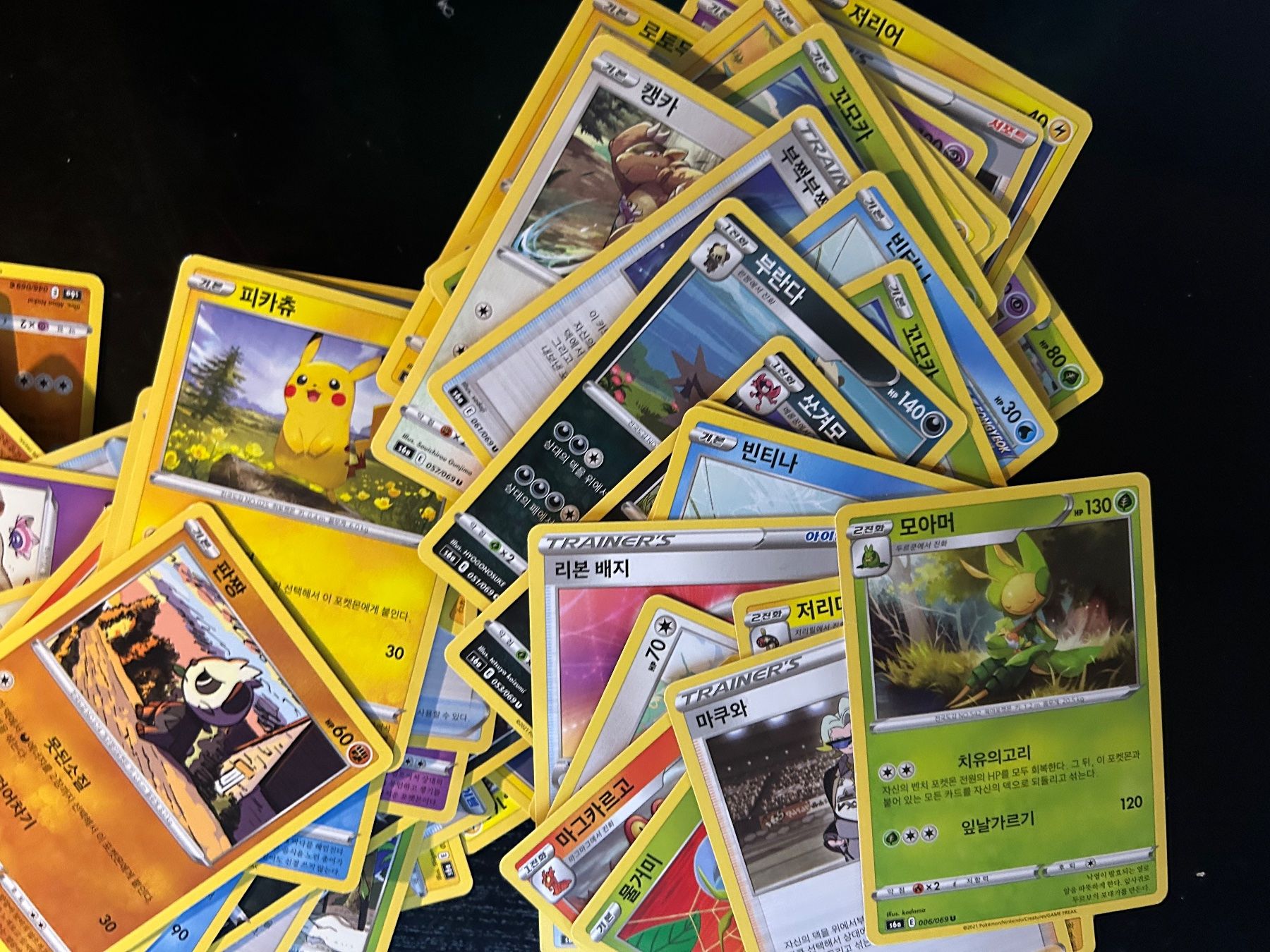 Pokémon Sammelbilder & Trading cards: Pokemon – Neu (gemäss Beschreibung) aus Bernex von qpdkvm 2