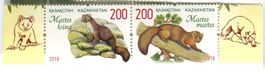 Briefmarken "Marder". Kasachstan