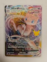 Pokémon - 30th Celebration: Mew VMAX (Classic Collection)
