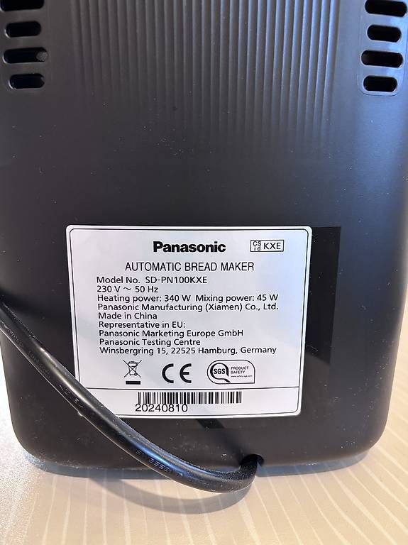 Küchengeräte: Panasonic SD-PN100 Breadmaker / Brotbackmaschine – Gebraucht aus Bern von MizzlShizzl 2