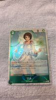 One Piece Card Game Lim P-079 🇯🇵 ⭐️Charakter wie neu