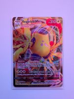 Regieleki VMAX Pokemon SIT 058/195
