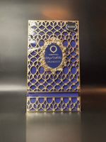 Orientica Royal Collection | Monarch