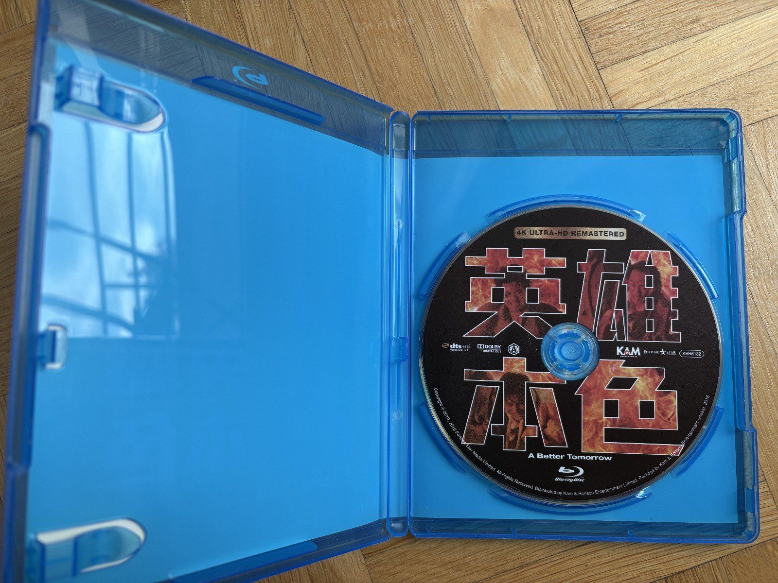 Tutti i DVDs: A Better Tomorrow - Blu-ray – Nuovo (secondo la descrizione) da Zürich venduto da Malcom 1
