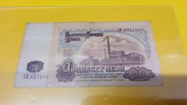 20 Lewa 1962 Bulgarien Banknote / Note / Schein