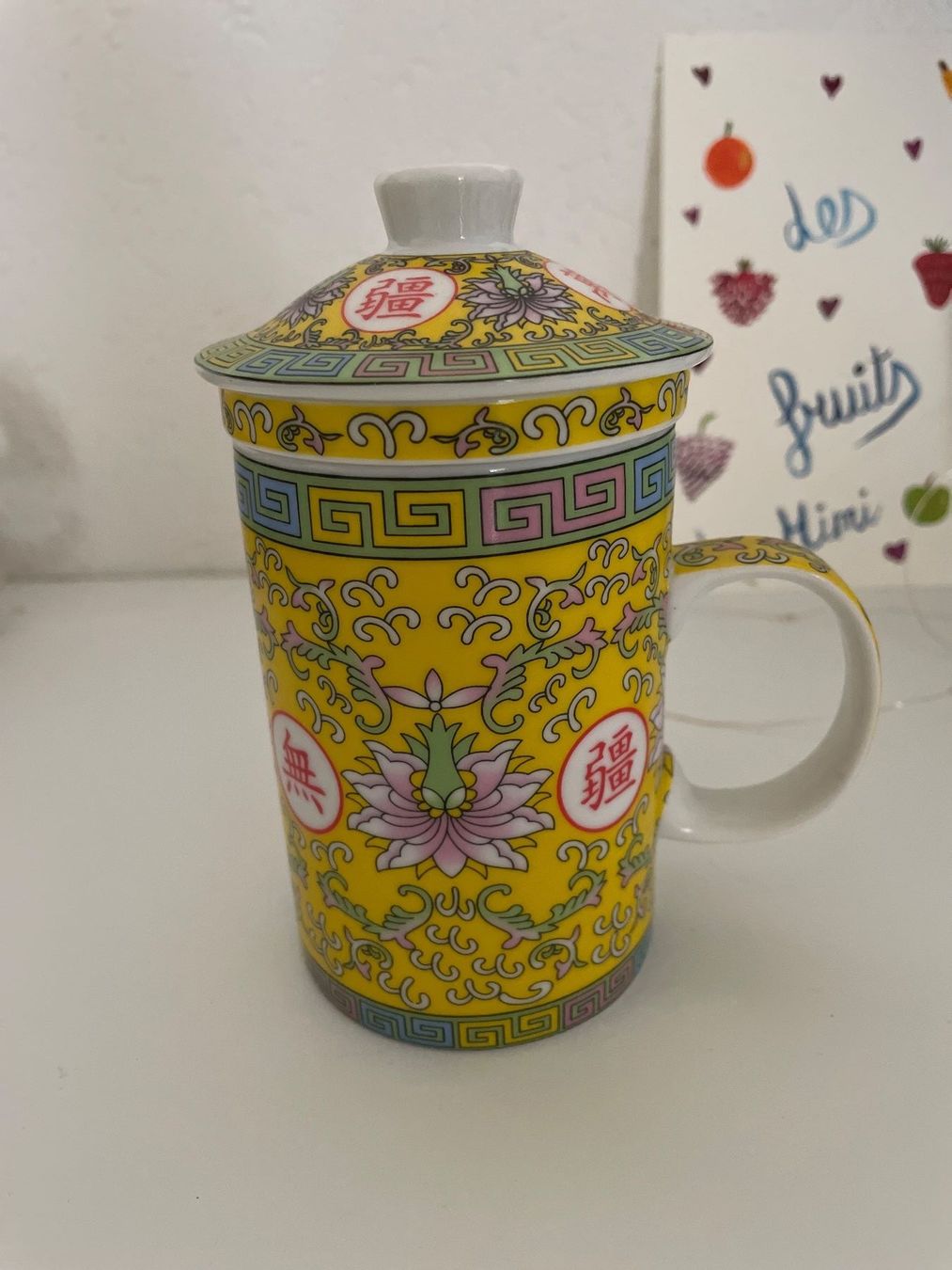 Tazze: Tasse chinoise – Nuovo (secondo la descrizione) da Pully venduto da kaba07