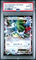 Shaymin EX 106/171 The Best Of Xy Pokemon  Japanese PSA 10