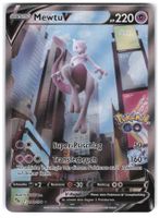 Mewtu V / Mewtwo V / Pokemon Go / PGO 072