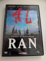 Akira Kurosawa - RAN DVD R2/R4  DE/EN