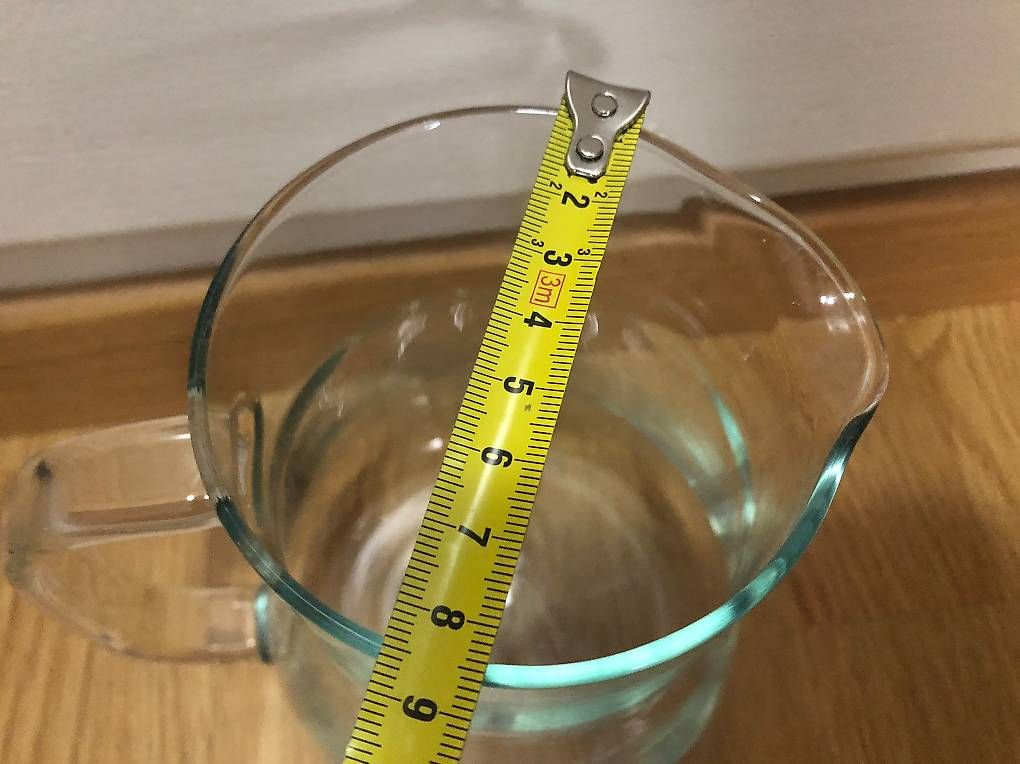 Caraffe: Glas-Wasserkaraffe Neu – Usato da Bern venduto da siory90 3