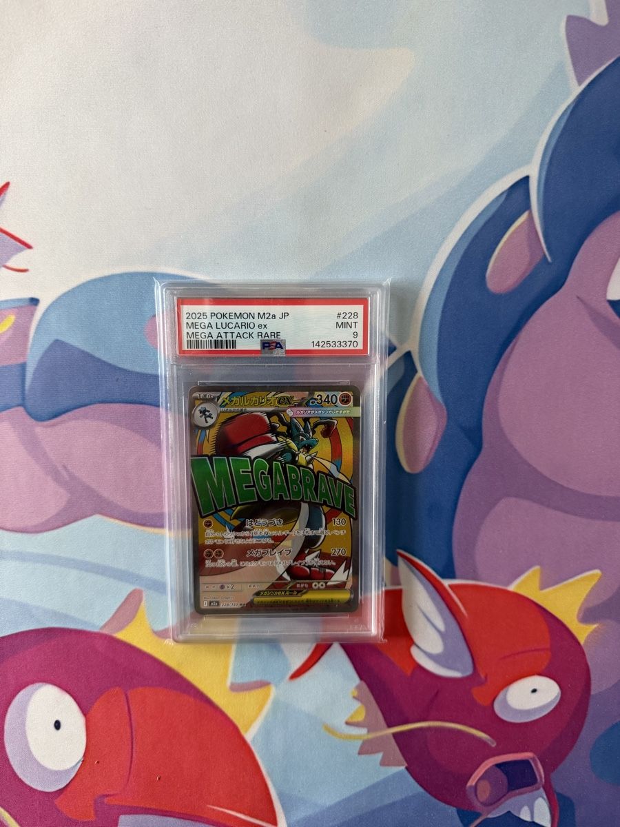 Pokémon Carte collezionabili: PSA Mega Lucario ex M2a 2025 JP Mega Attack Rare ab1.- – Usato da Muttenz venduto da keve999
