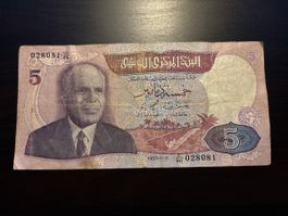 Billet Tunisie 🇹🇳 1983