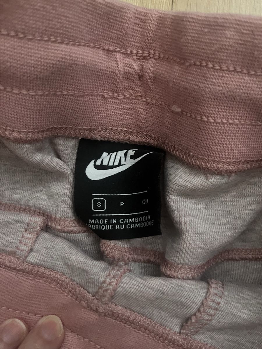 Nike Pantaloni: Nike Trainerhose – Usato da Zürich venduto da JB23JB 3