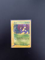 Ekans Expedition Base Set