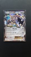 Steelix EX (2016 Pokemon Card)