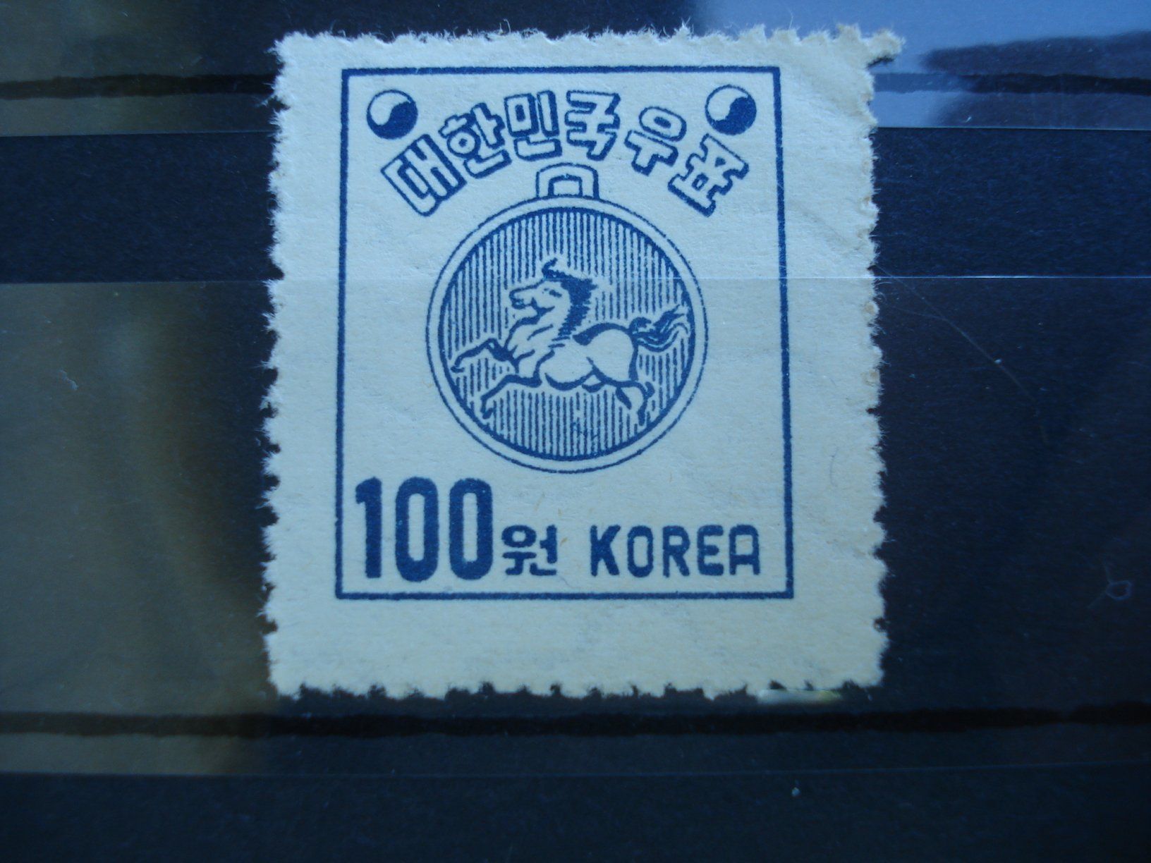 Tutti i francobolli: Alte Marke Korea, * – Usato da Niederwil AG venduto da morostahu