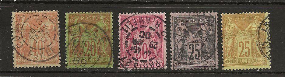 Alle Briefmarken: Sage Lot 1881 84 90 85 88 – Gebraucht aus Sion von PierreP01