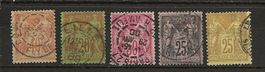 Sage Lot 1881 84 90 85 88