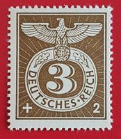 DEUTSCHLAND DEUTSCHES REICH REICHSADLER 1943**