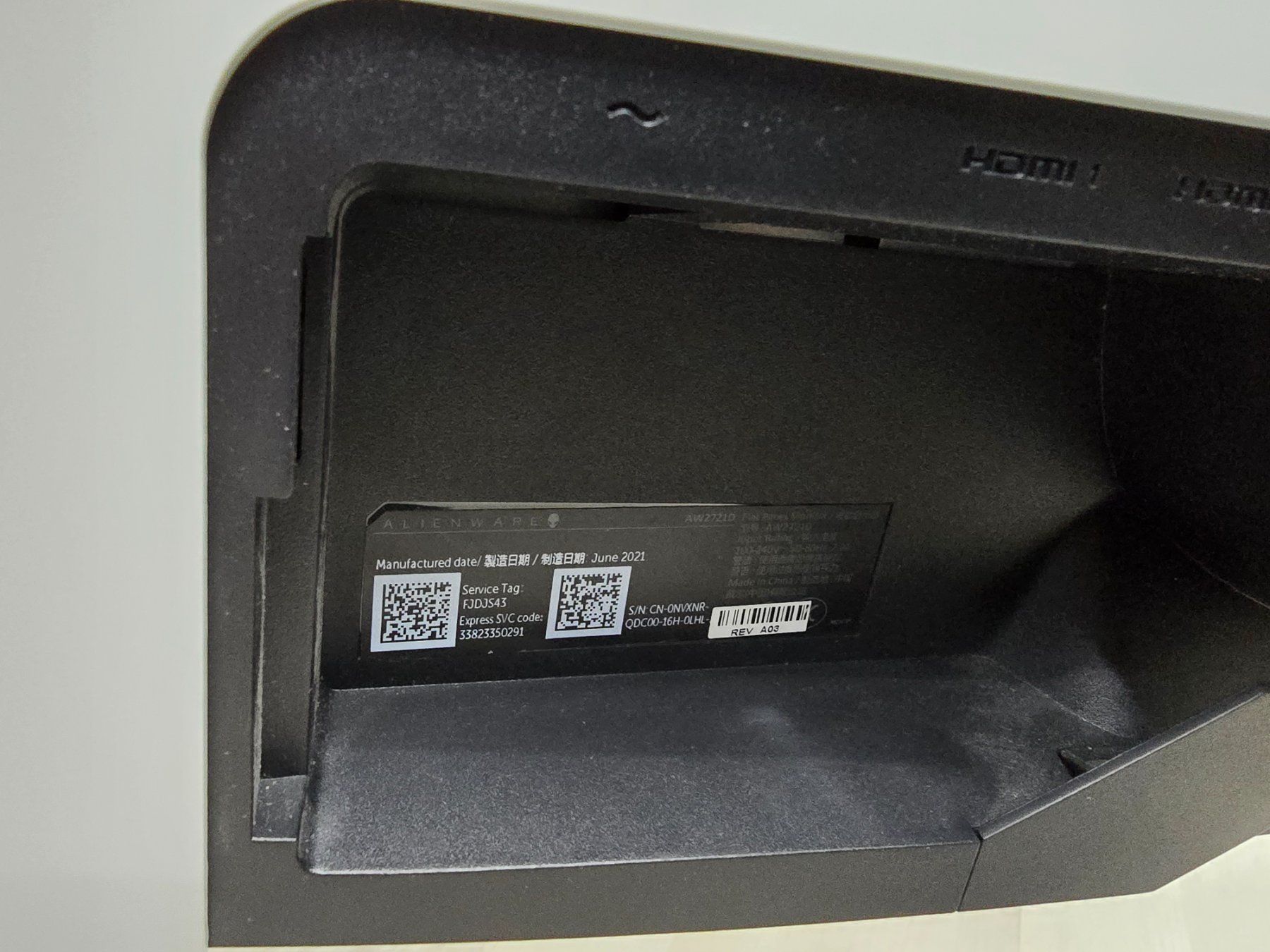 Ecrans: Dell Alienware - AW2721D – Défectueux à La Chaux-de-Fonds par CrossPedro1 2