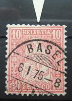 ABART SITZENDE HELVETIA : LINIE UNTERBROCHEN
