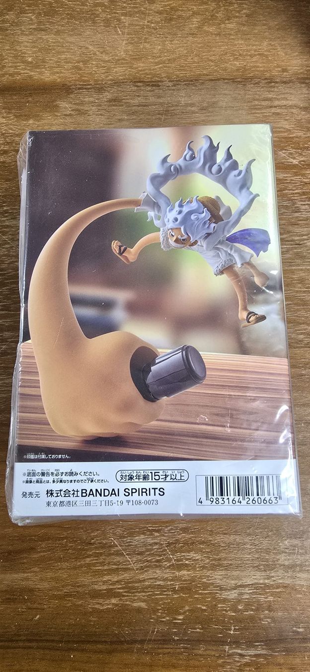 Bandai Figuren: Figurine One Piece Monkey D. Luffy Gear 5  – Neu und originalverpackt aus Lausanne von ala_qk89 1