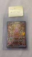 Mew ex SIR 152/128 | 30th Celebration Pokémon EN