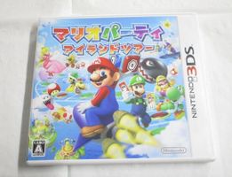 MARIO PARTY ISLAND TOUR(JP)-NINTENDO 3DS