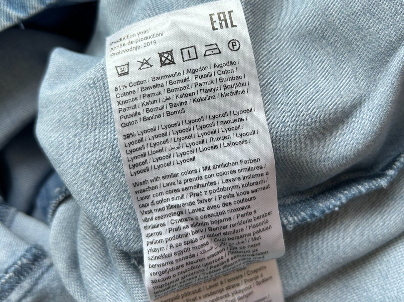 Vila Vestiti: Vila Denim Dress – Usato da St. Gallen venduto da look-twice 5