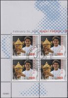 2007, Nr.1229 (Roger Federer) Viererblock mit Ersttags-O.